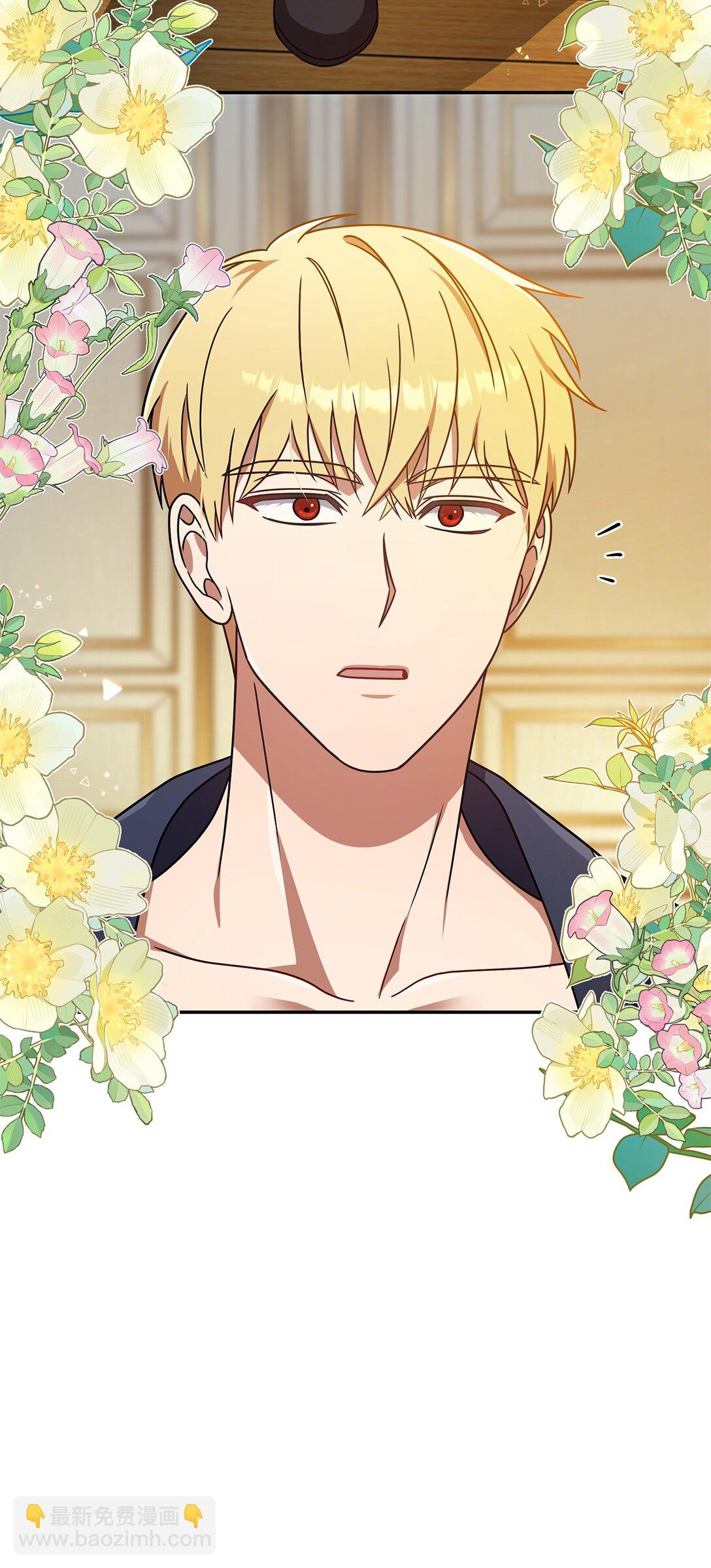 第二季 12 正直的圣女(1/3)-第84话