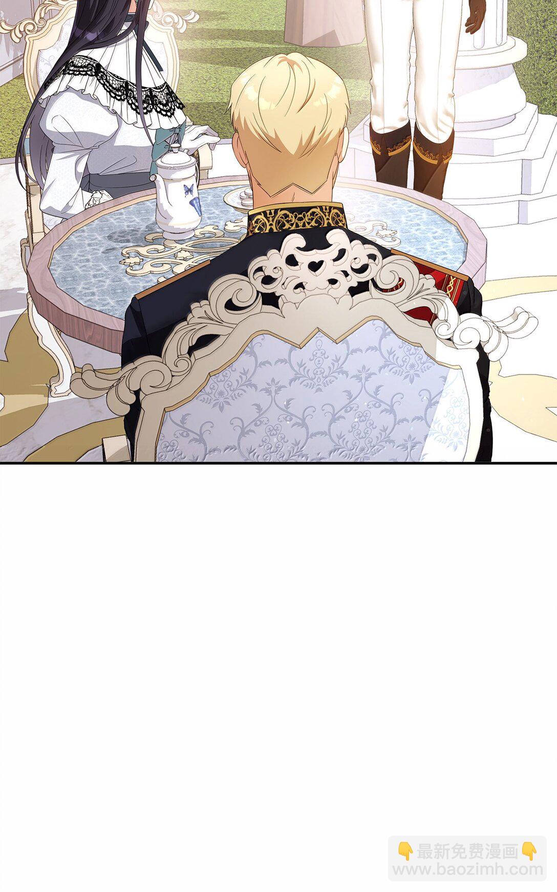 第二季 14 不愿面对的剑(1/3)-第86话