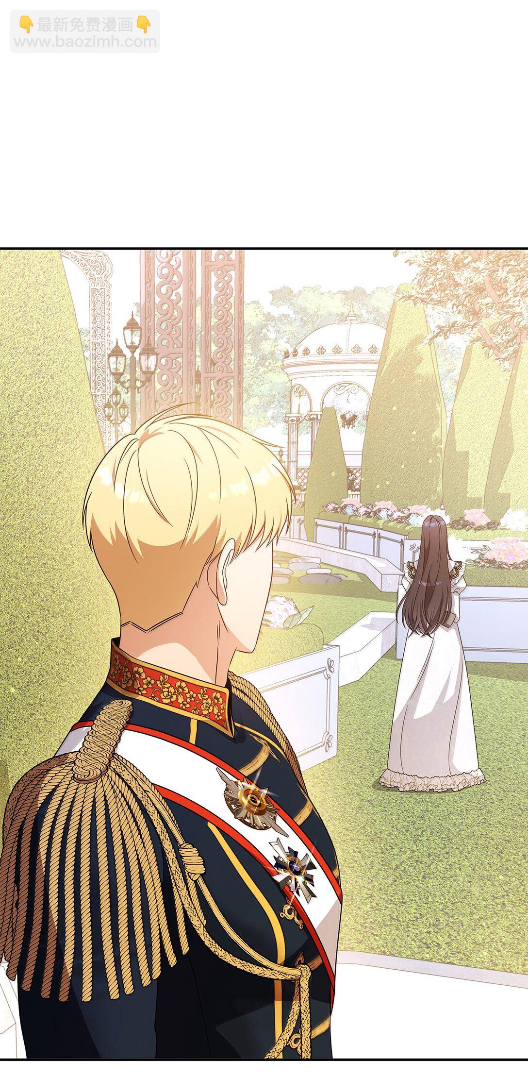 第二季 14 不愿面对的剑(1/3)-第86话