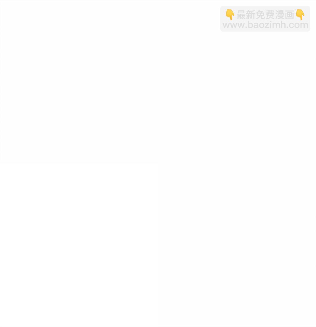 第二季 14 不愿面对的剑(1/3)-第86话