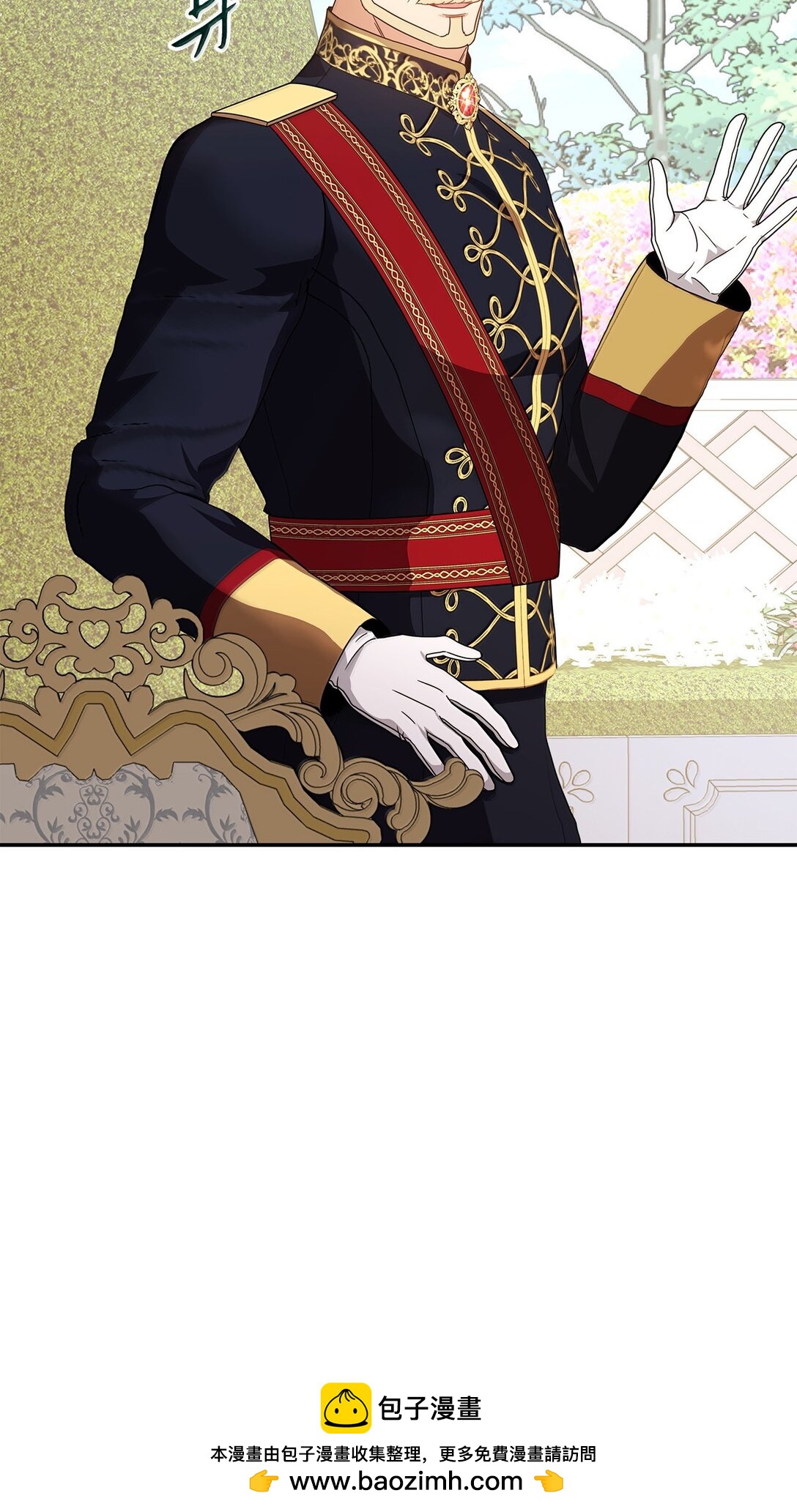 第二季 14 不愿面对的剑(1/3)-第86话