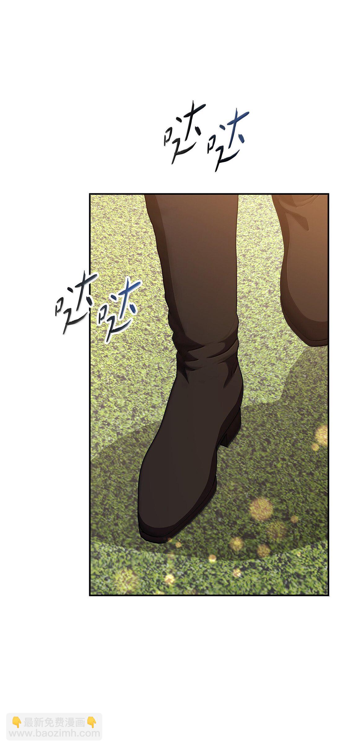 第二季 14 不愿面对的剑(1/3)-第86话