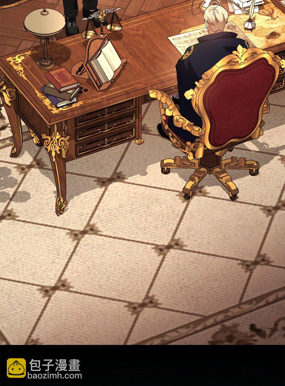 第二季 16 待遇之争(1/2)-第88话