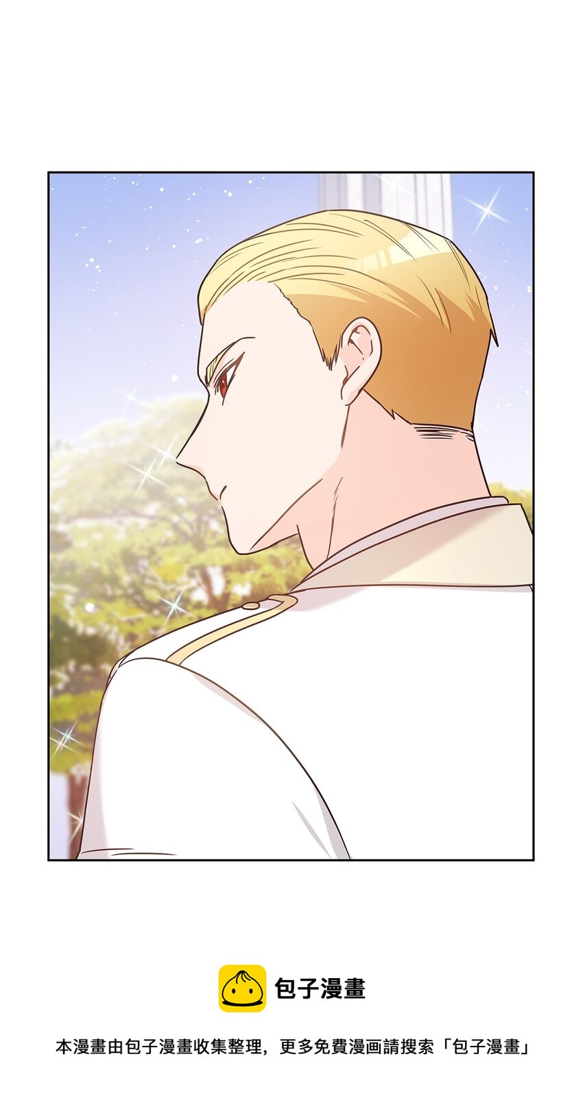 09 婚礼(1/2)-第10话