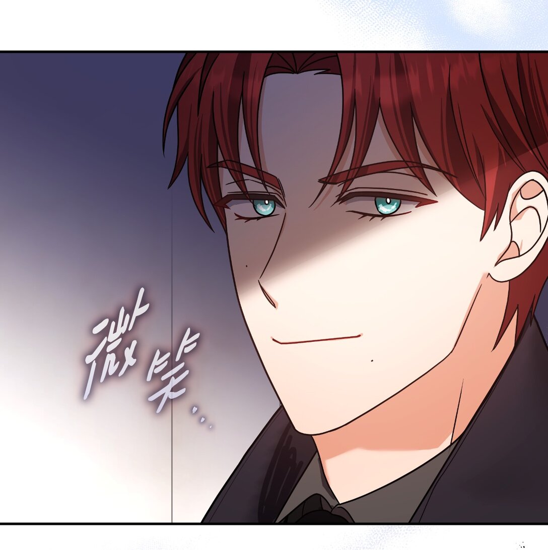 第二季 20 圣女解围(1/2)-第92话