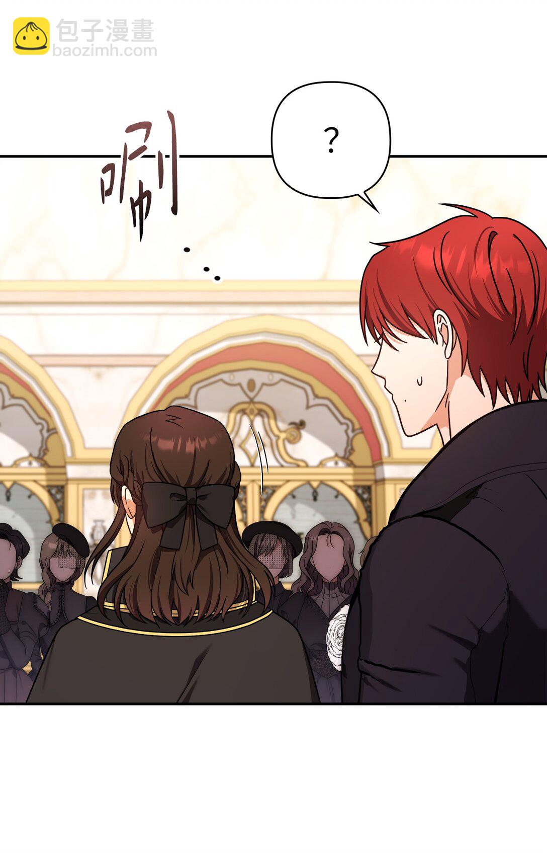 第二季 20 圣女解围(1/2)-第92话