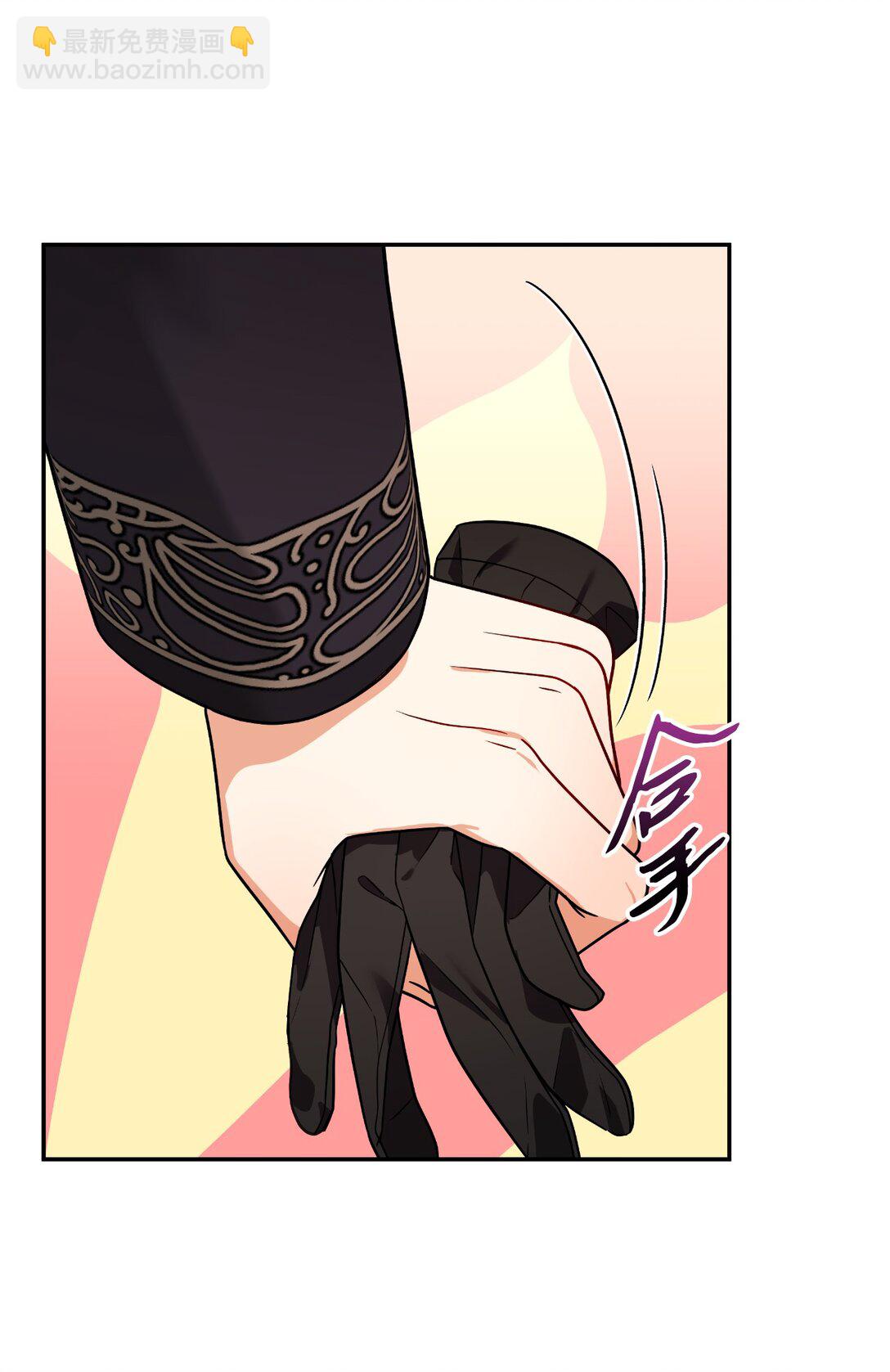 第二季 20 圣女解围(1/2)-第92话