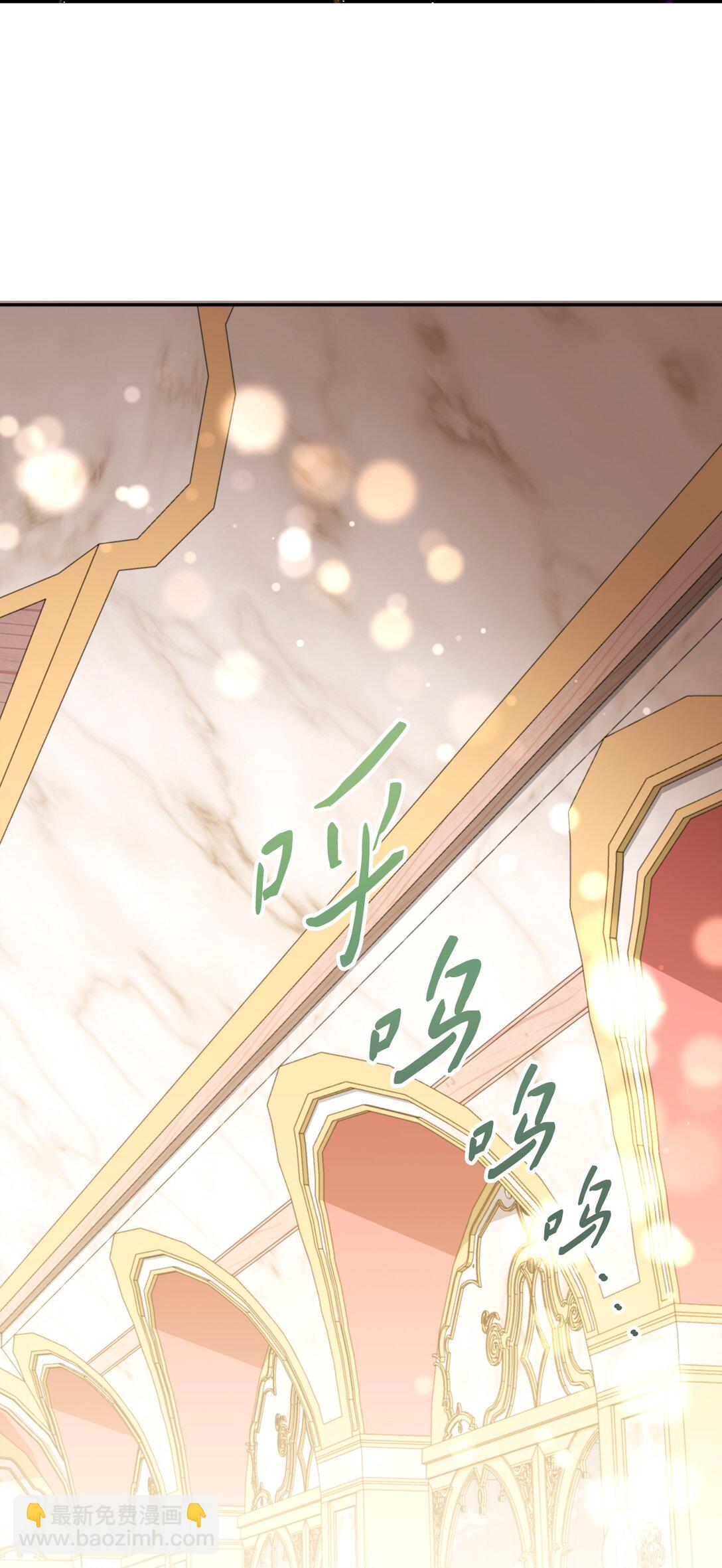 第二季 20 圣女解围(1/2)-第92话