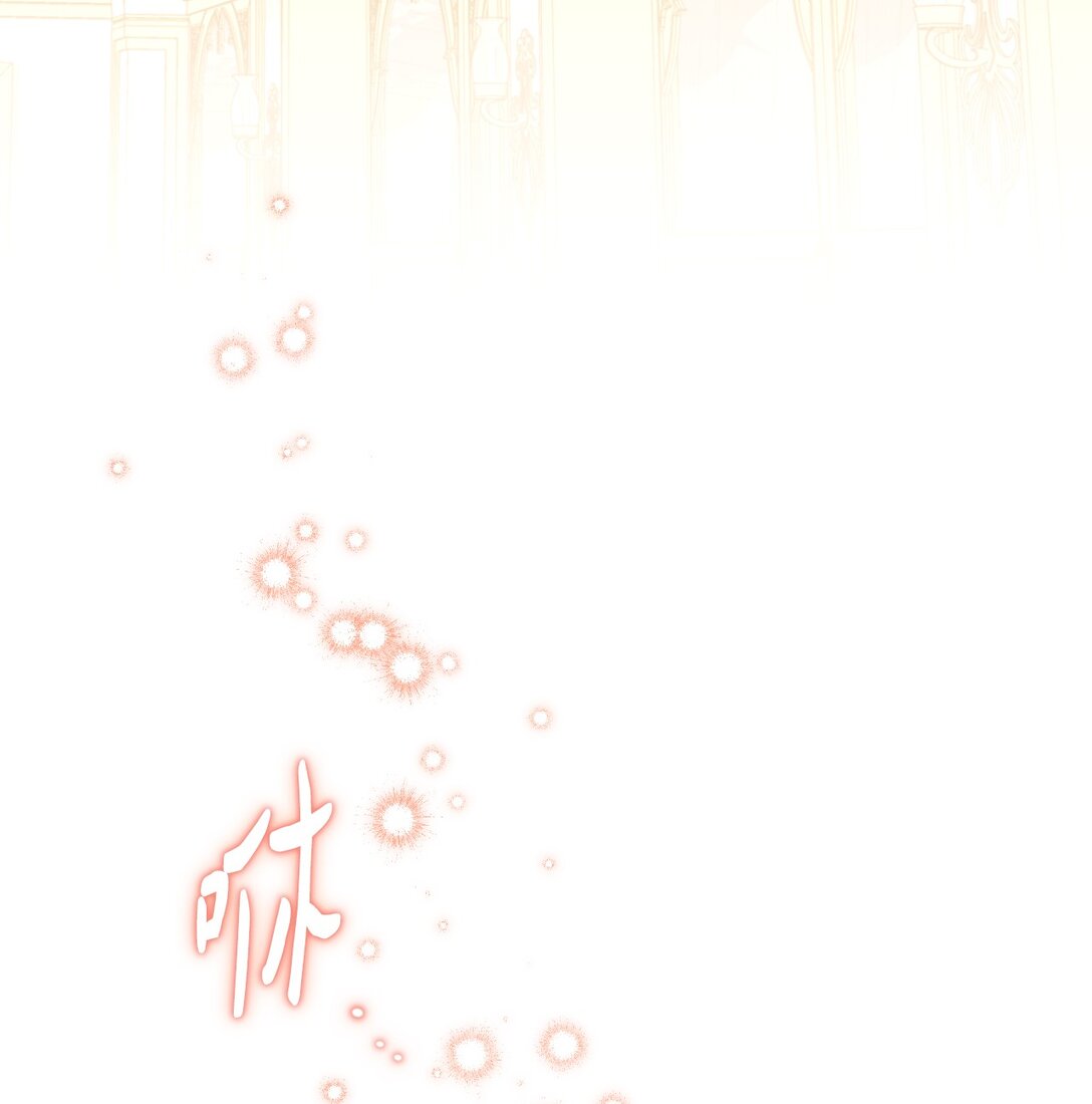 第二季 20 圣女解围(1/2)-第92话