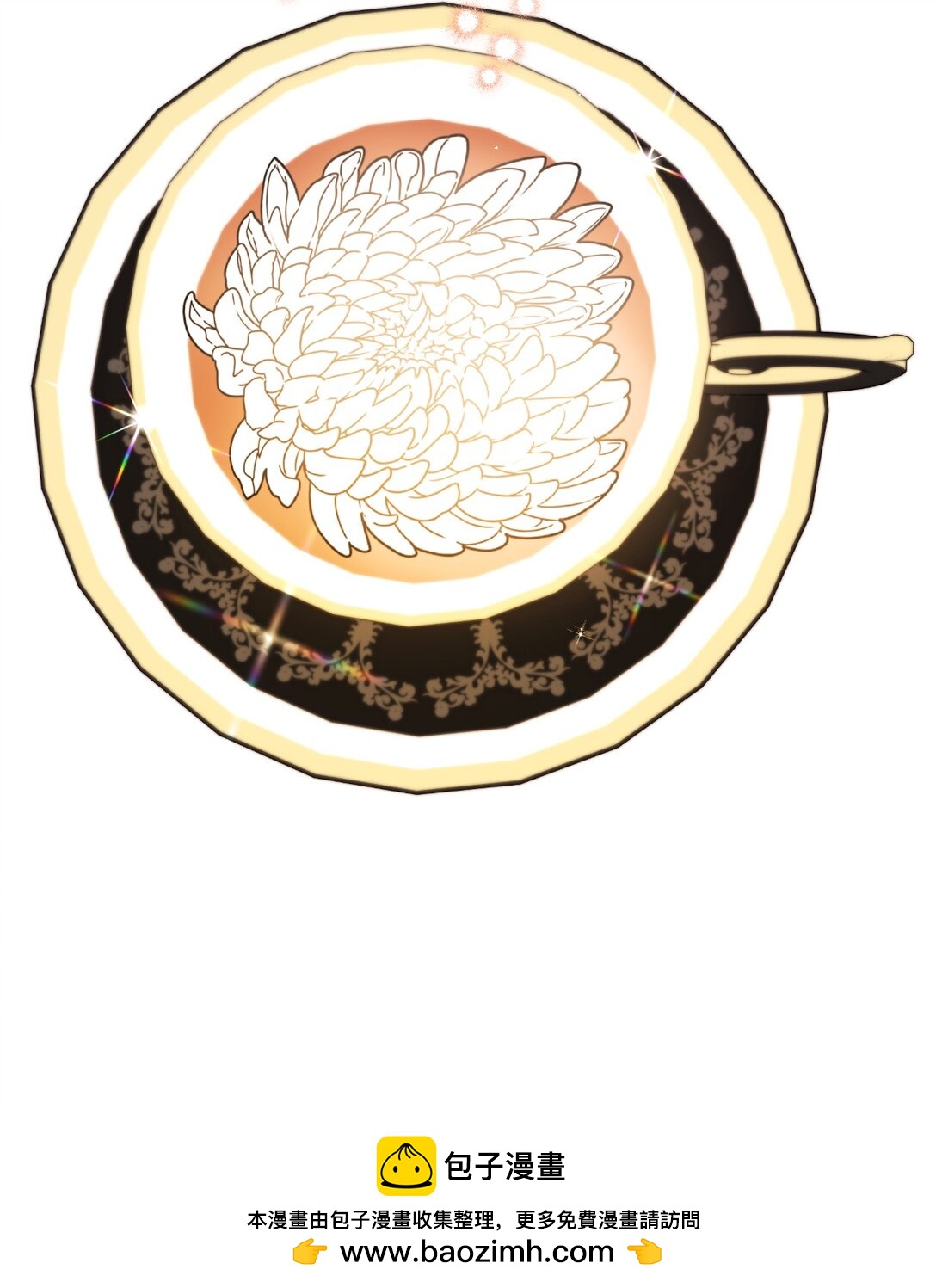 第二季 20 圣女解围(1/2)-第92话