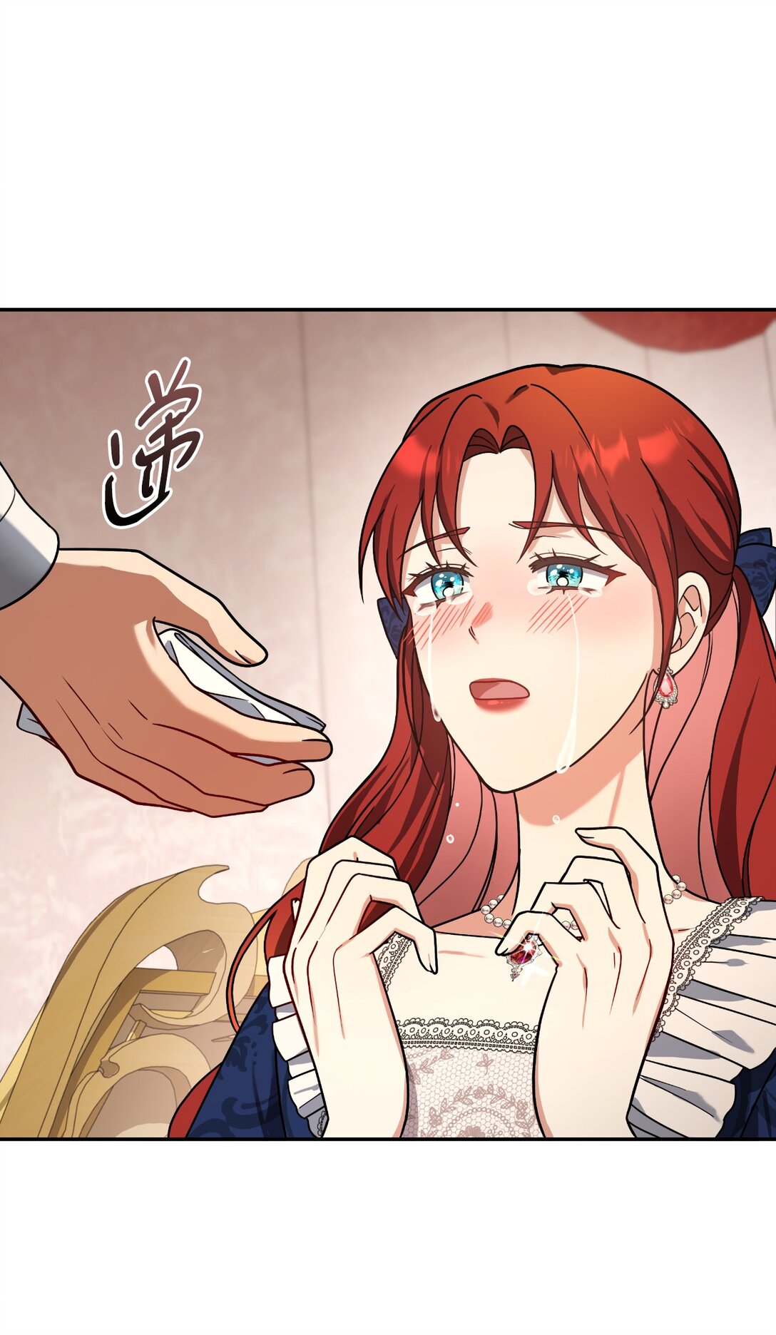 第二季 22 风向大变(1/2)-第94话