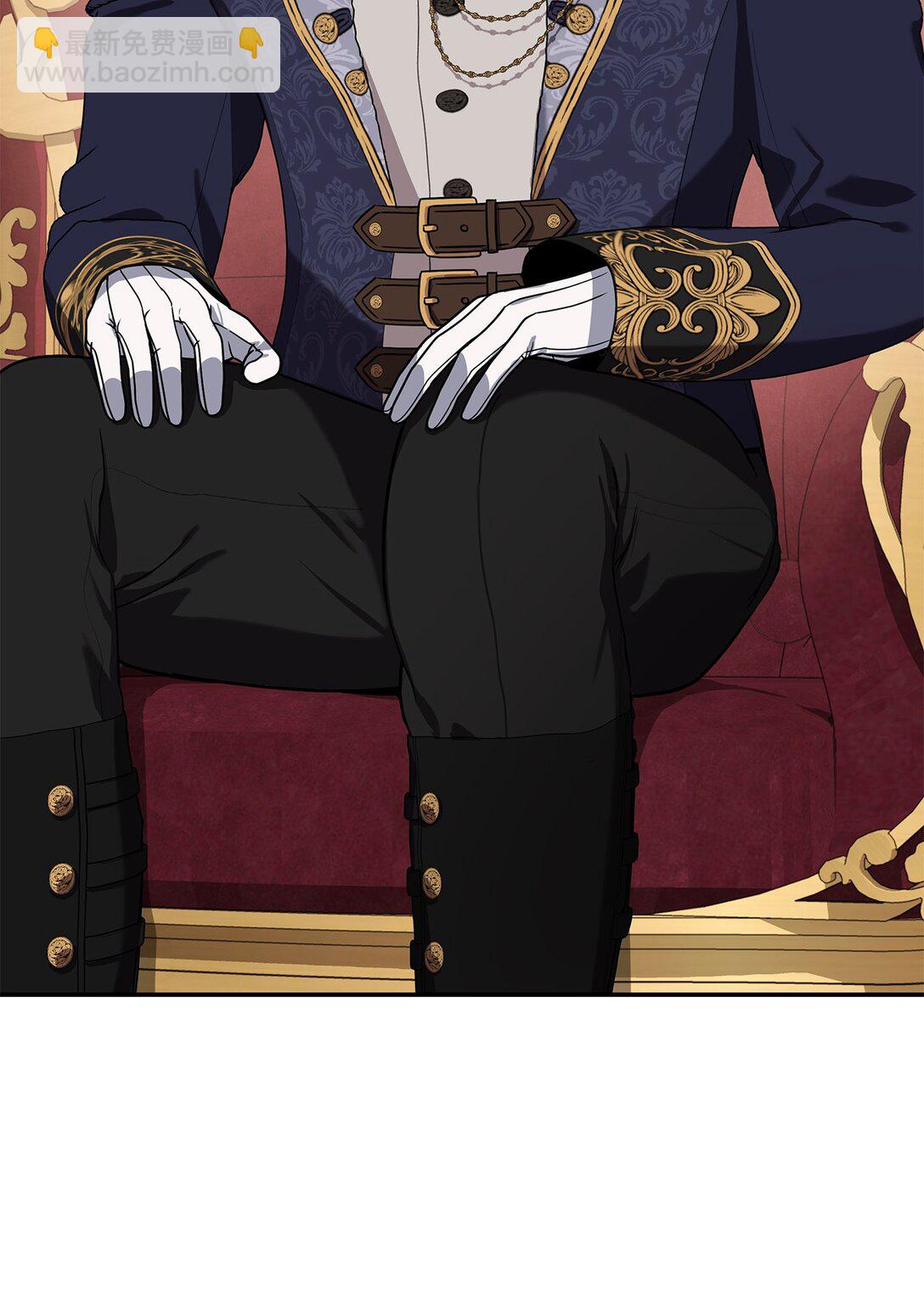 第二季 24 骗不了人的眼神(1/2)-第96话