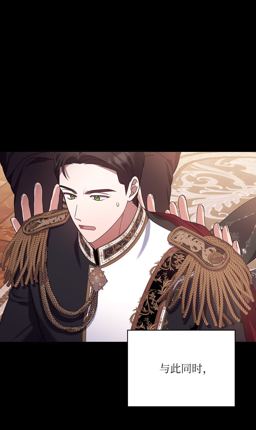 第二季 24 骗不了人的眼神(1/2)-第96话