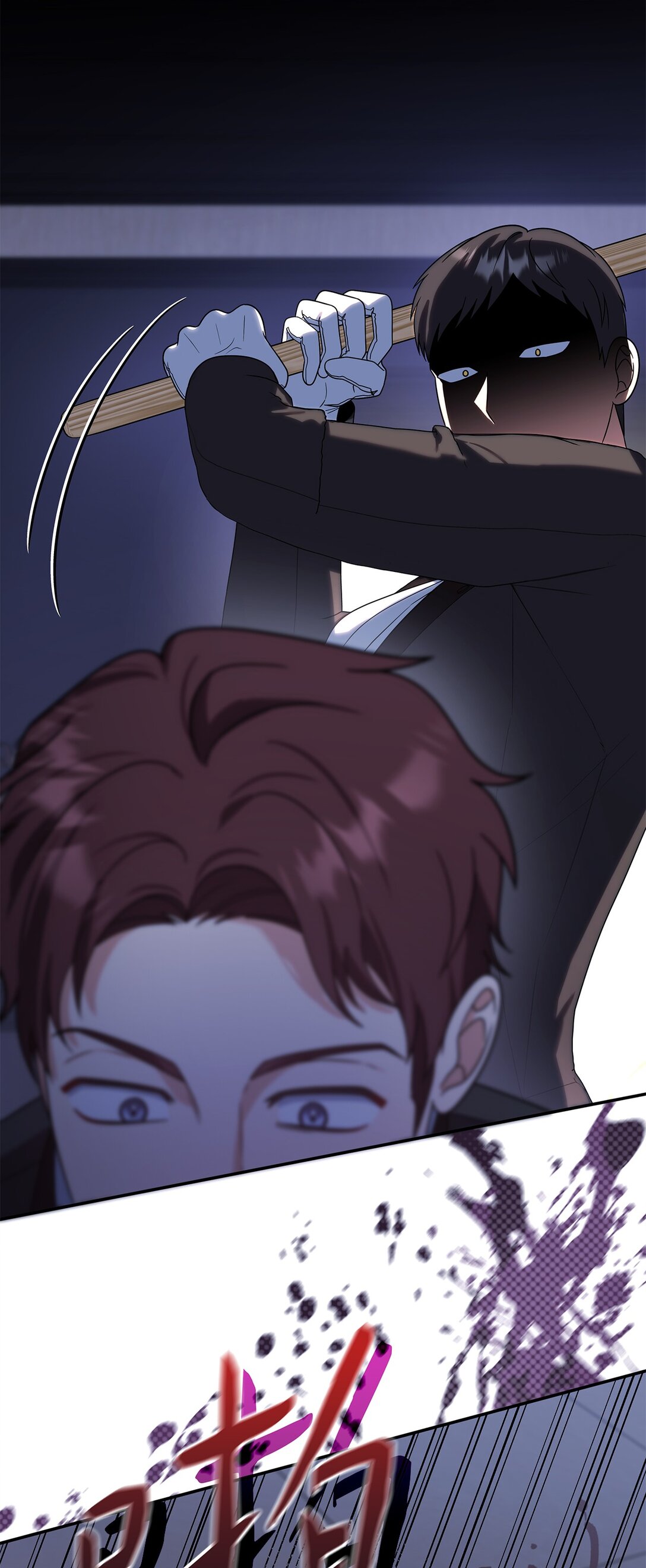 第二季 26 抓出间谍(1/2)-第98话