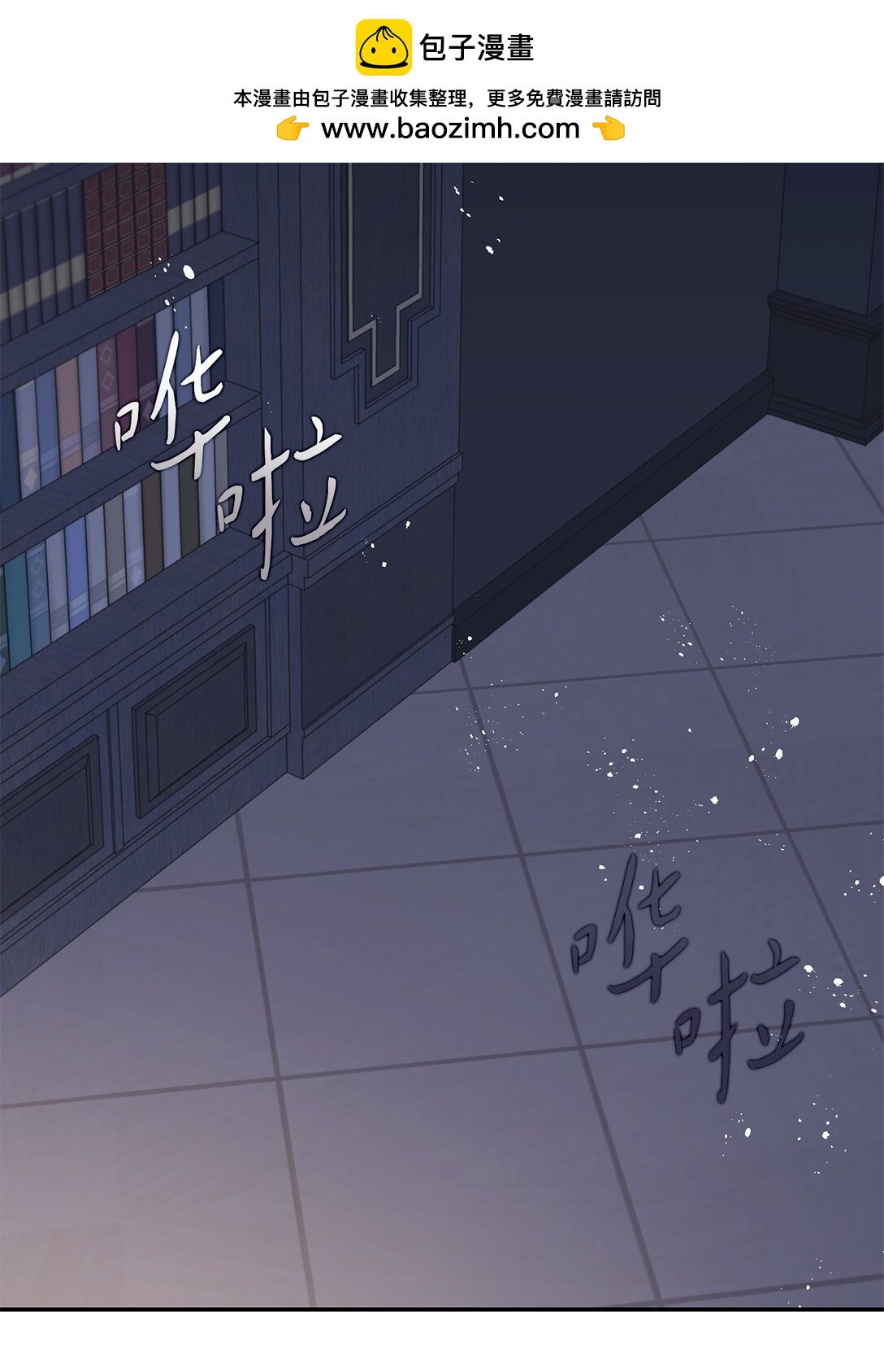 第二季 26 抓出间谍(1/2)-第98话