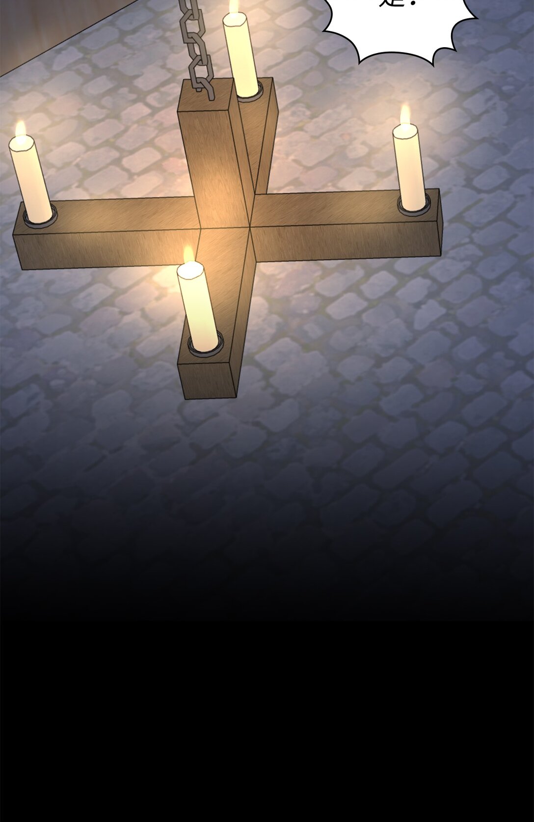 第二季 26 抓出间谍(1/2)-第98话