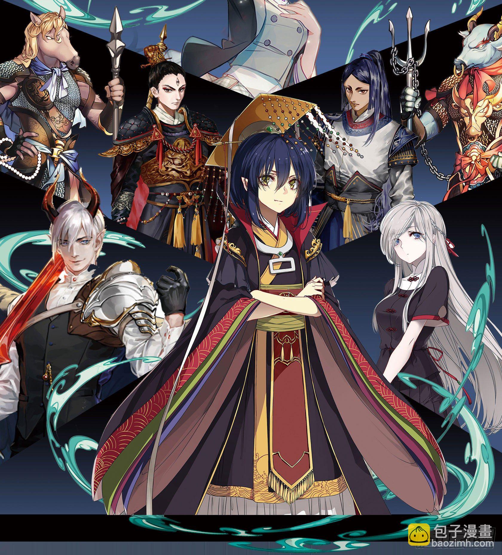 [短篇]警局硬照-第12话