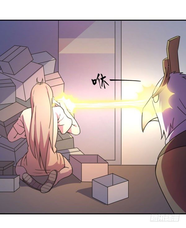 吧啦吧美容仪(1/3)-第22话