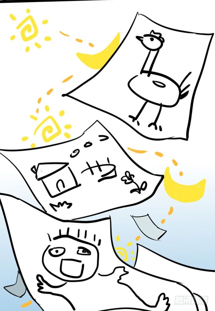 [短篇]绘画基因注射剂-第24话