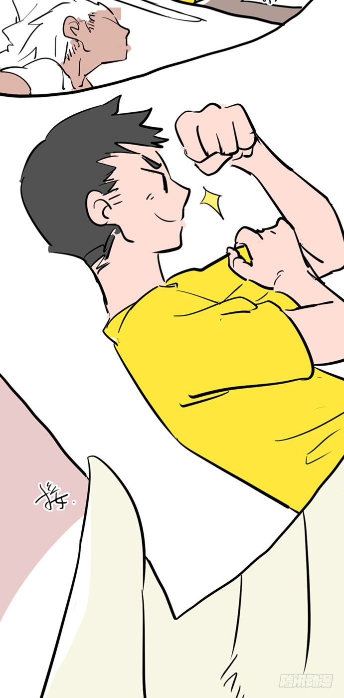 [短篇]绘画基因注射剂-第24话