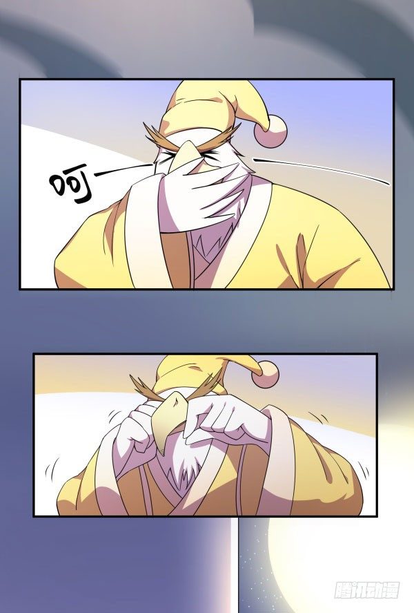 VR眼镜牌VR眼镜(1/3)-第28话