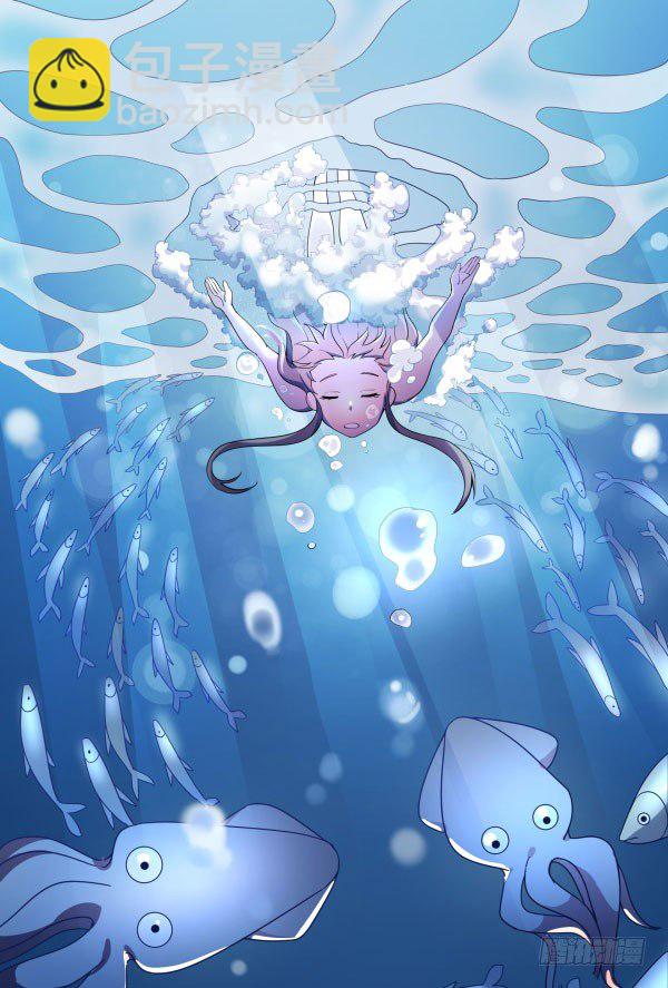 VR眼镜牌VR眼镜(1/3)-第28话