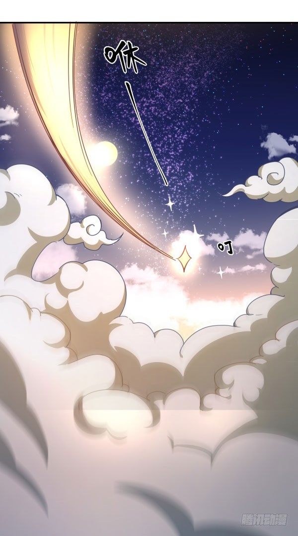 VR眼镜牌VR眼镜(1/3)-第28话