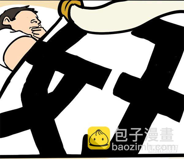 [短篇]柔性LED屏T恤-第30话