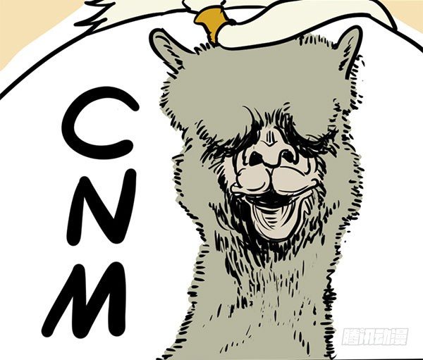 [短篇]柔性LED屏T恤-第30话