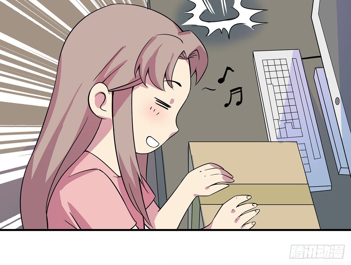 脑补水加湿器(1/3)-第4话