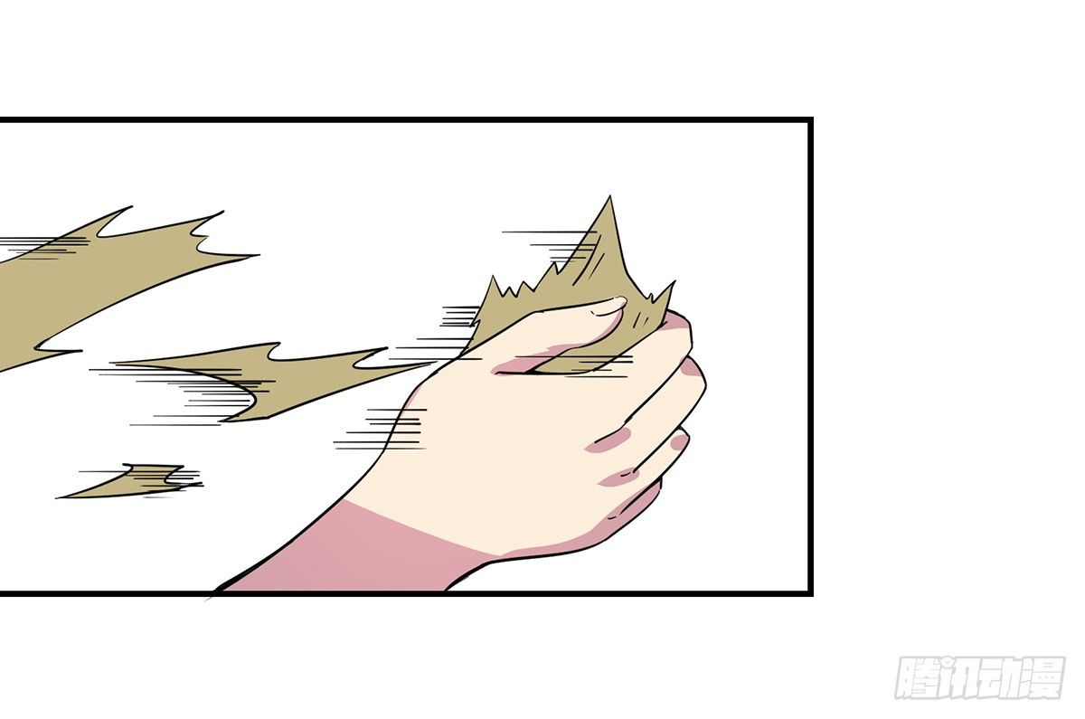 脑补水加湿器(1/3)-第4话