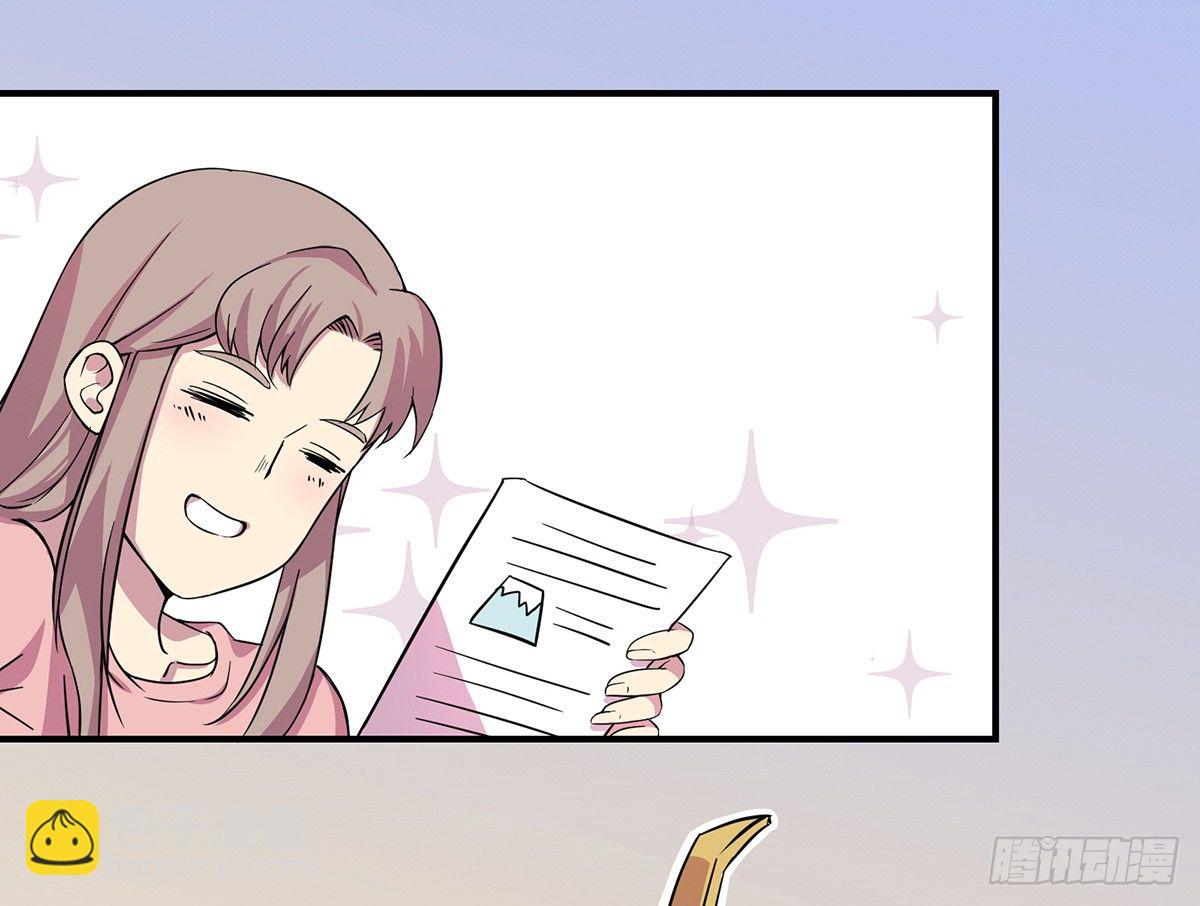 脑补水加湿器(1/3)-第4话