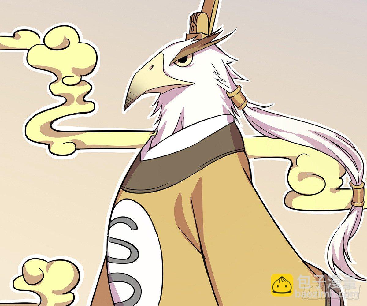 脑补水加湿器(1/3)-第4话