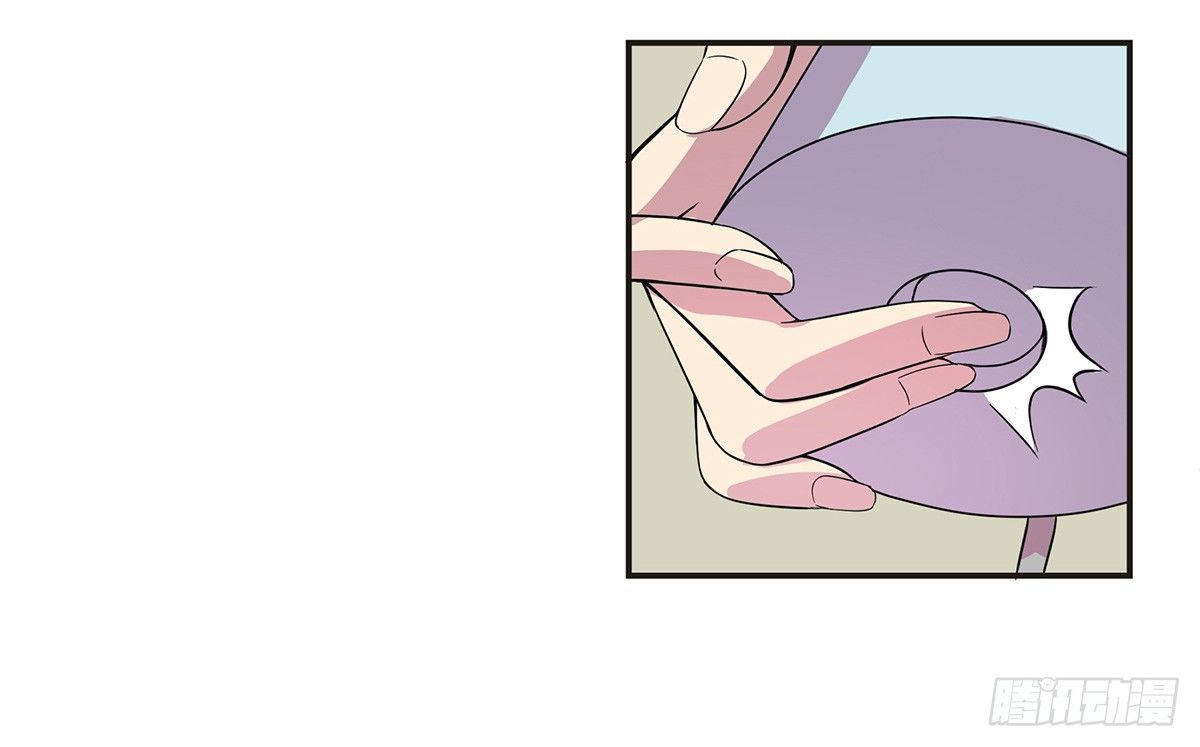 脑补水加湿器(1/3)-第4话