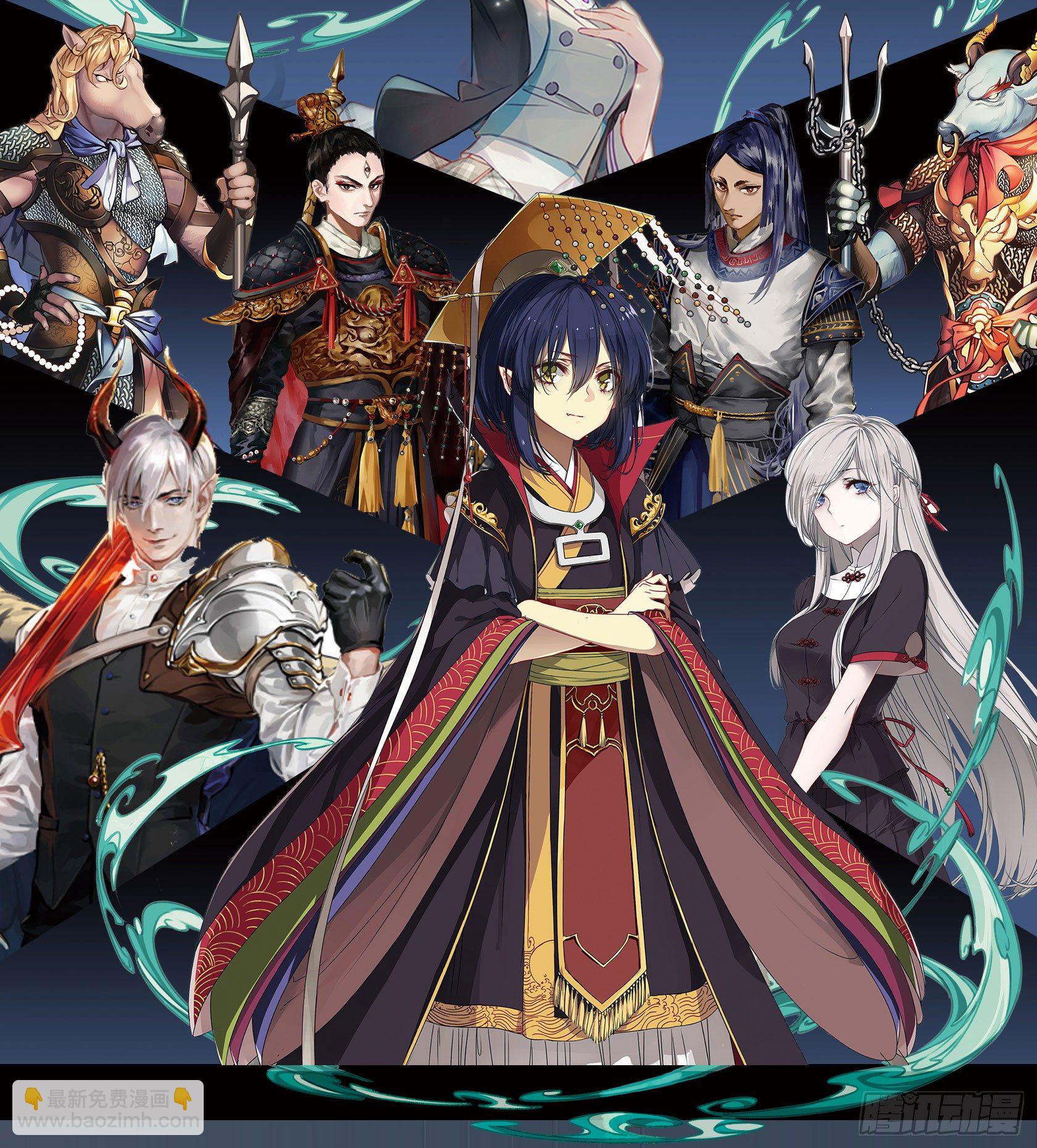 [短篇]发型设计帽-第32话