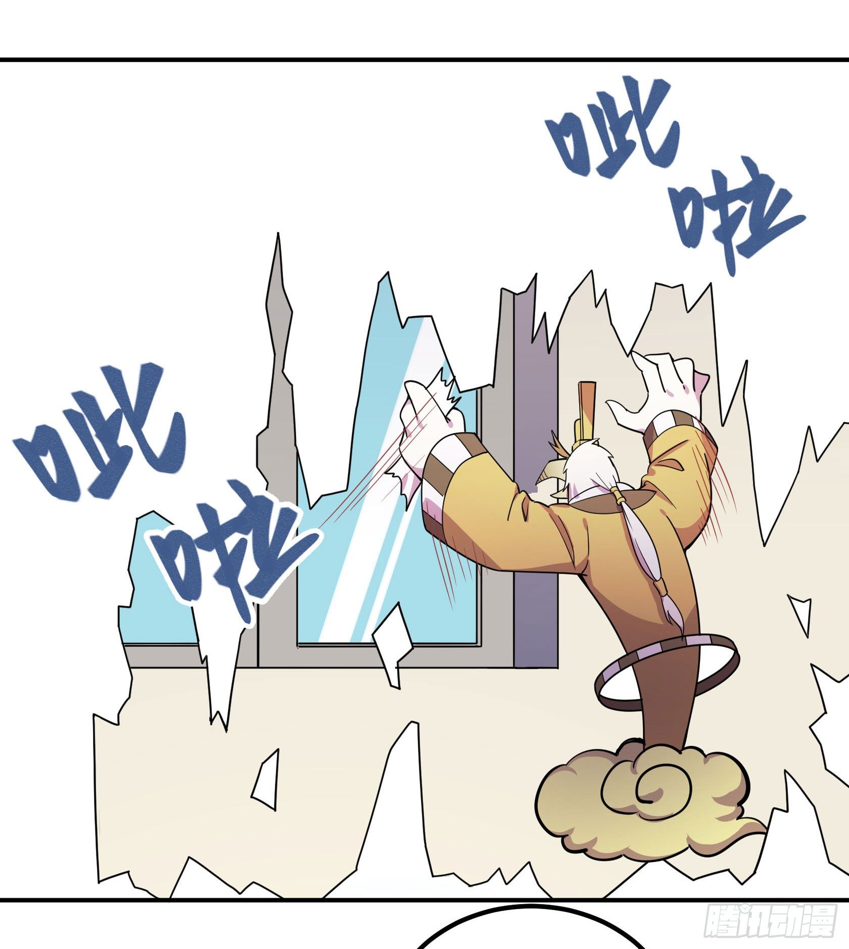 回忆(1/3)-第40话