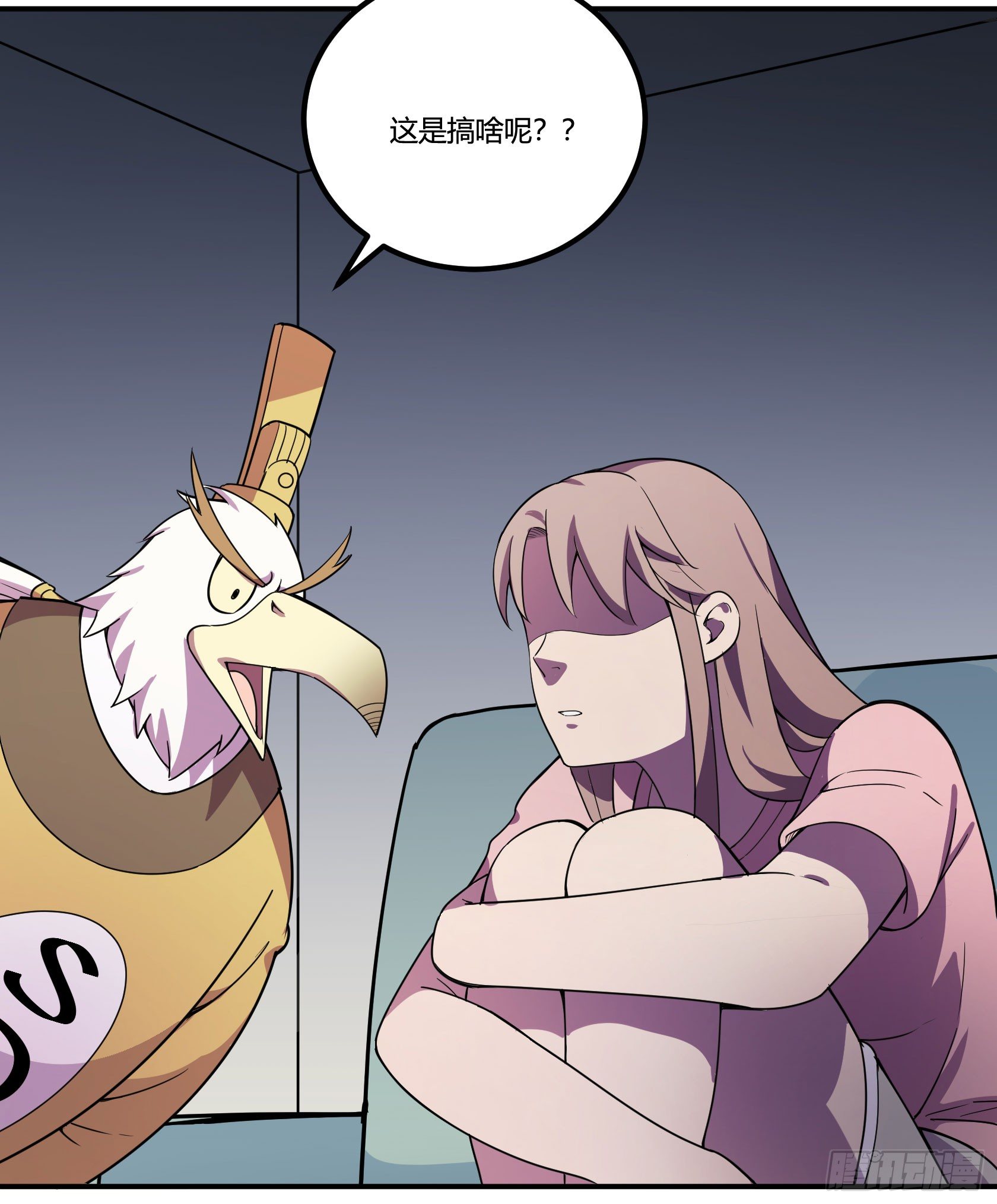 回忆(1/3)-第40话