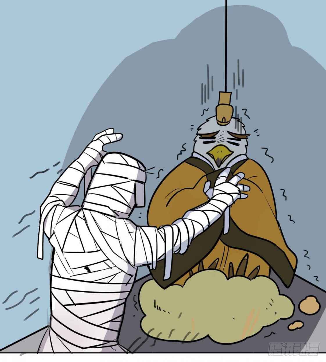 ［短篇］埃及风防晒美白胶带-第6话