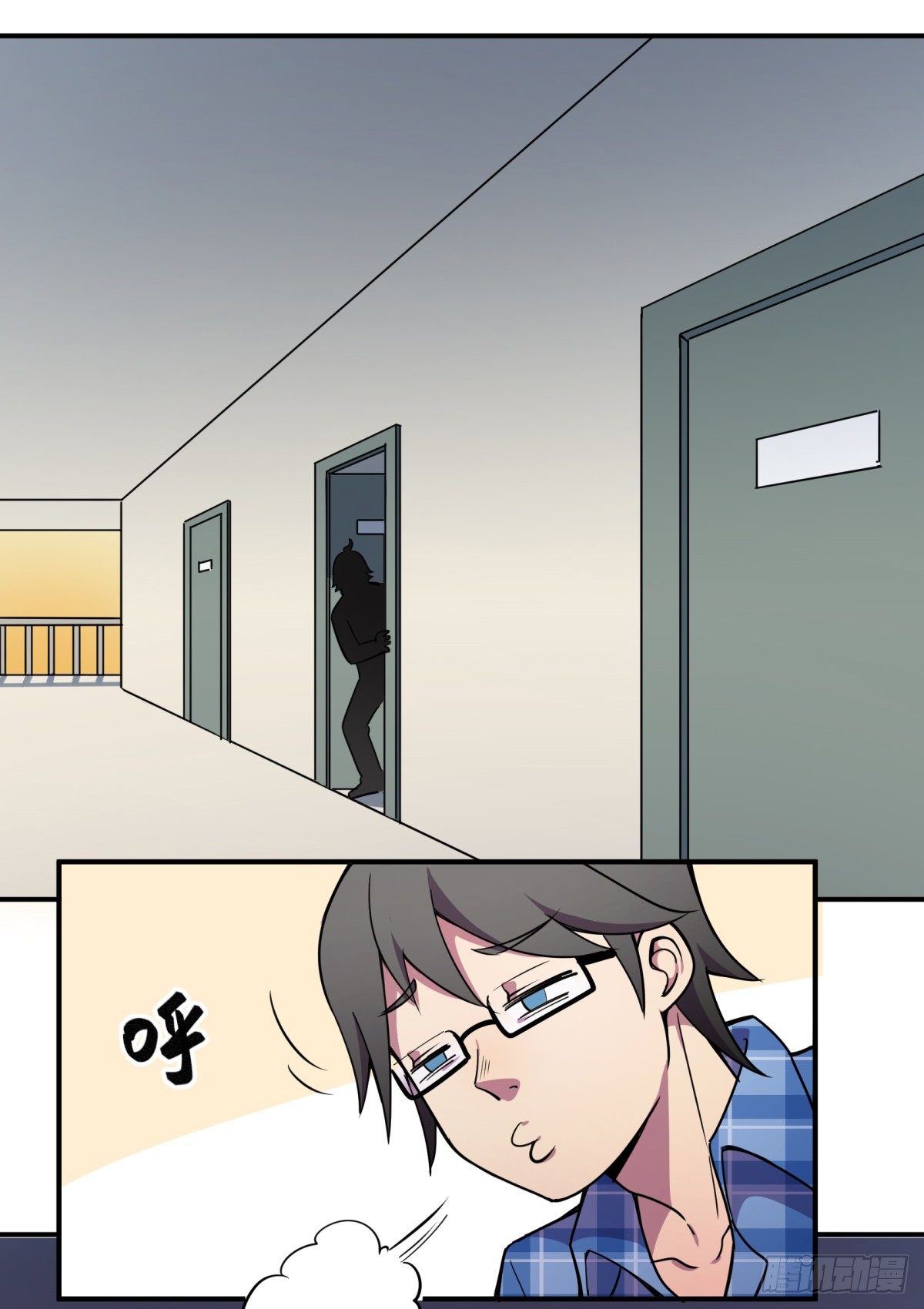 拒绝家暴，从我做起（上）(1/2)-第54话