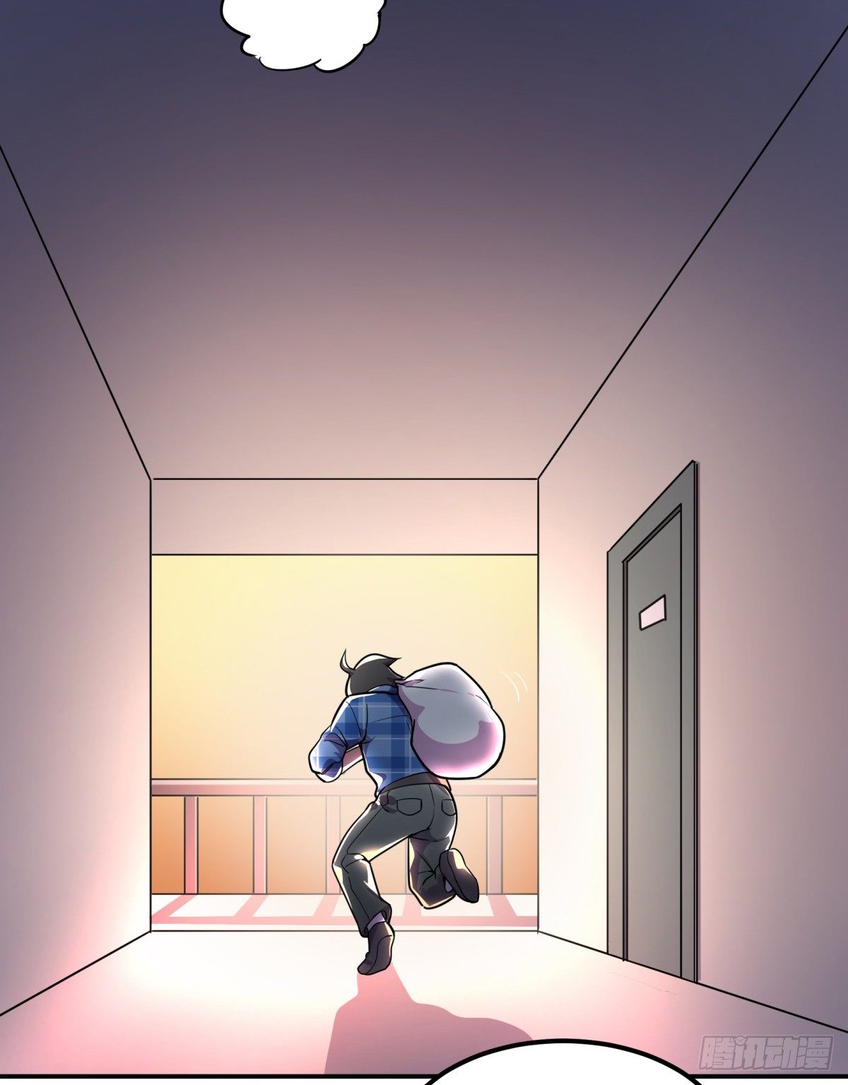 拒绝家暴，从我做起（上）(1/2)-第54话