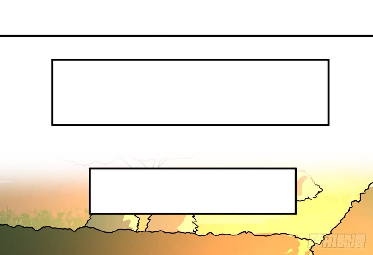 拒绝家暴，从我做起（上）(1/2)-第54话