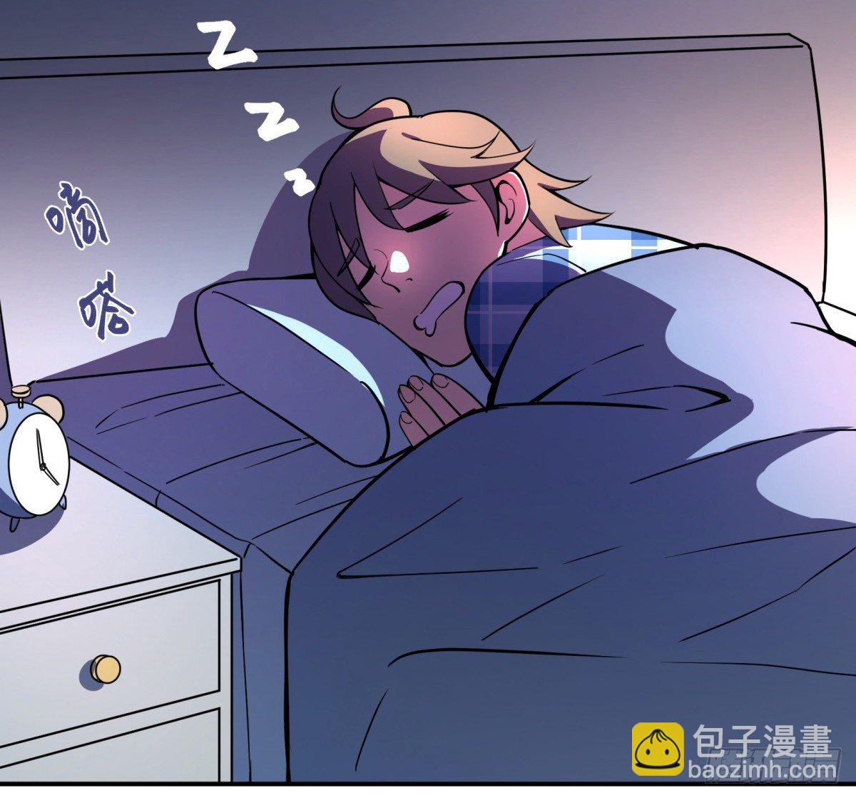 拒绝家暴，从我做起（上）(1/2)-第54话