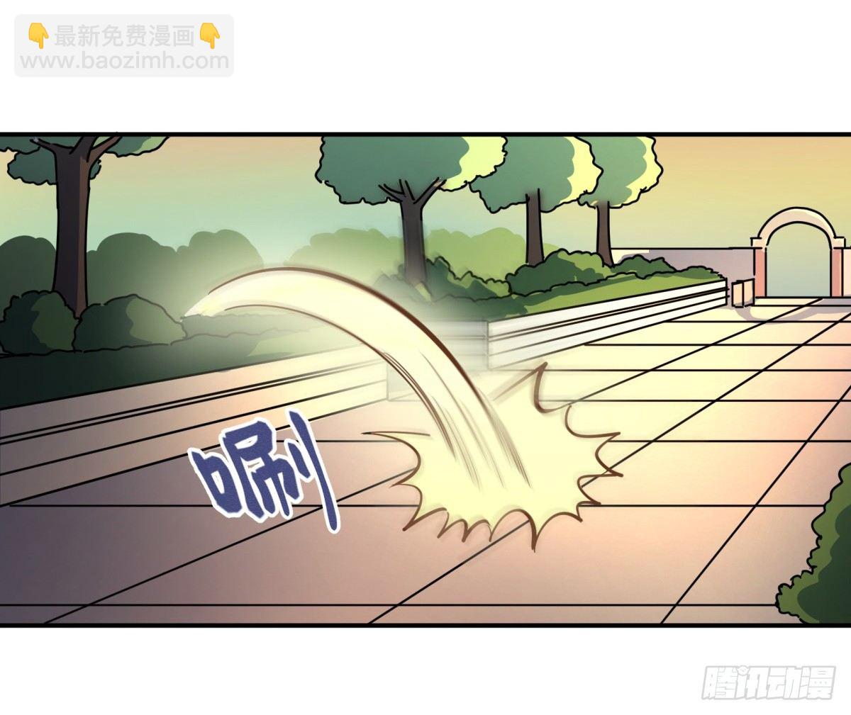 拒绝家暴，从我做起（上）(1/2)-第54话