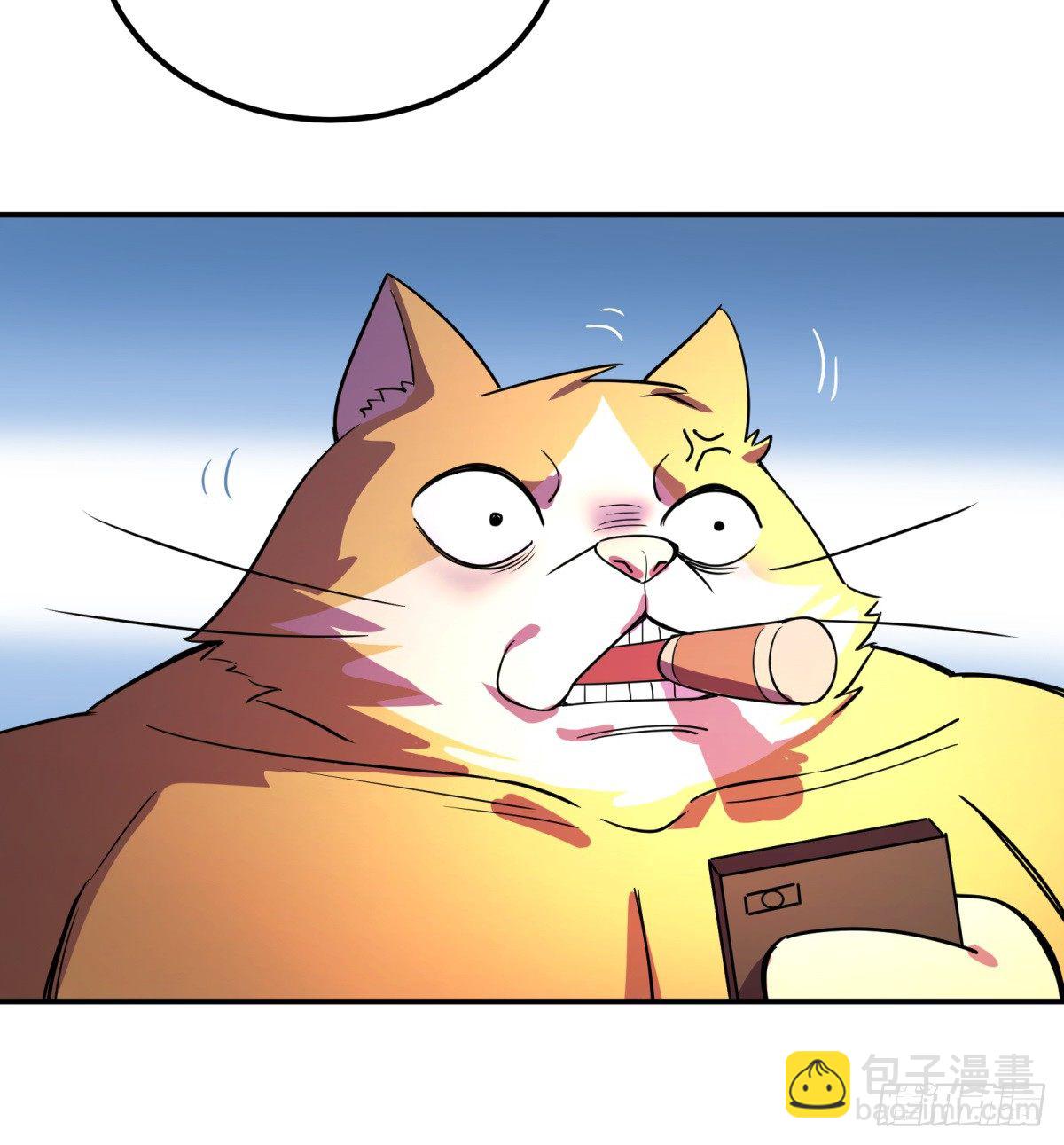 拒绝家暴，从我做起（上）(1/2)-第54话