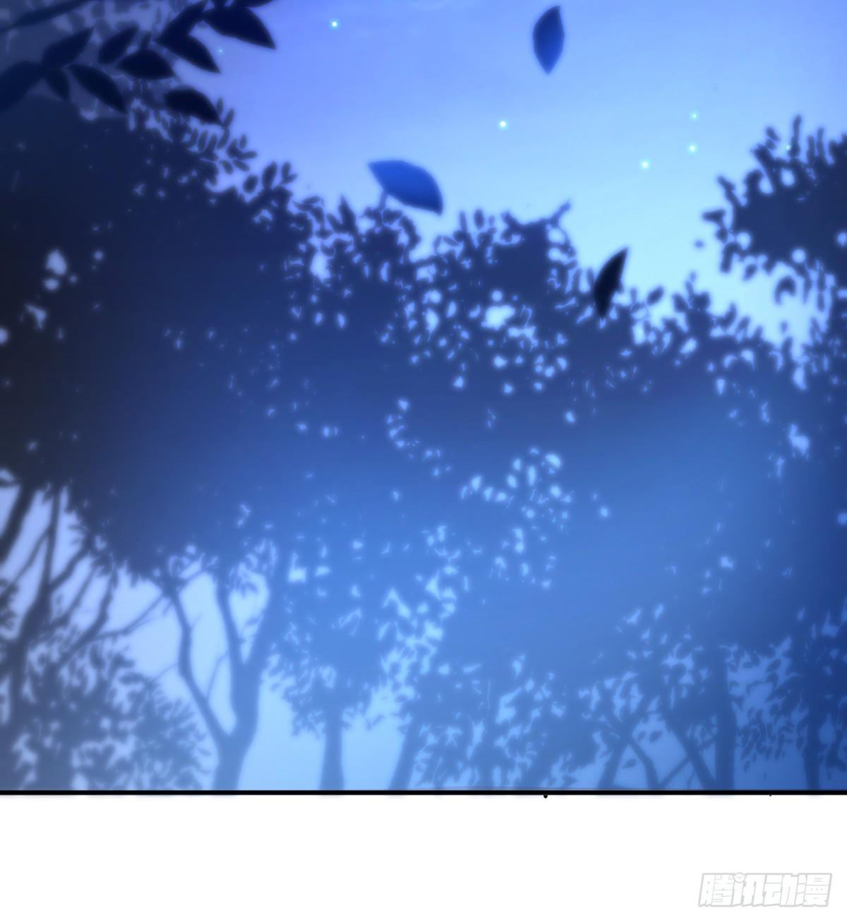 猜猜凶手游戏（上）(1/2)-第56话