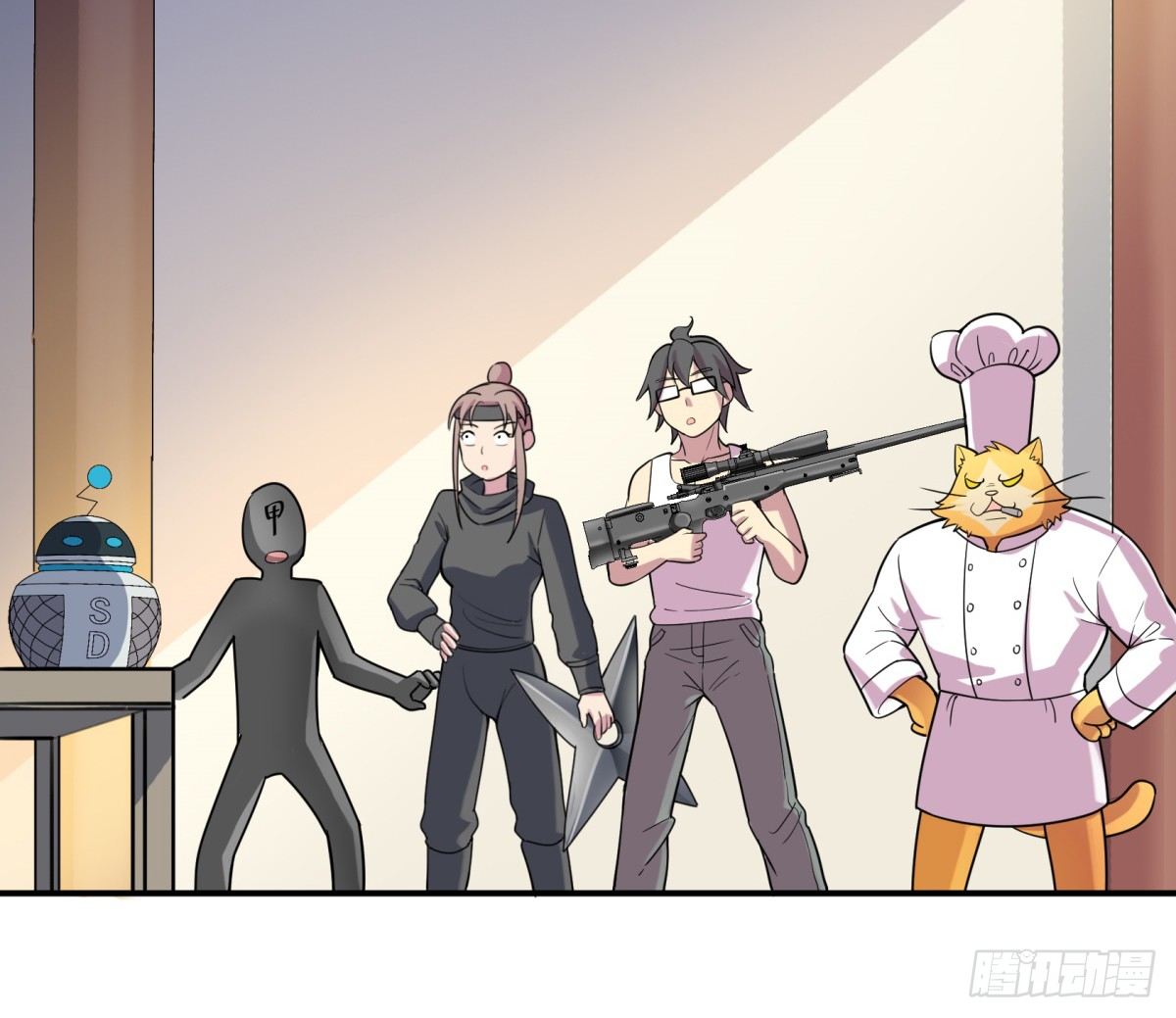 猜猜凶手游戏（上）(1/2)-第56话