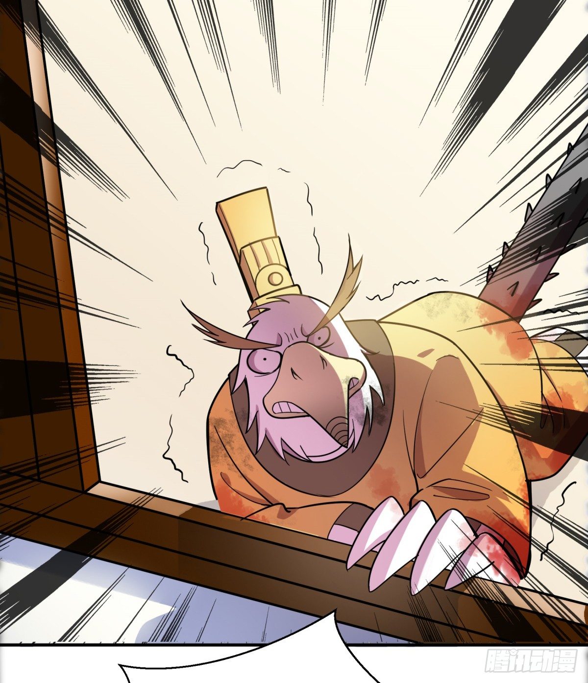 猜猜凶手游戏（上）(1/2)-第56话