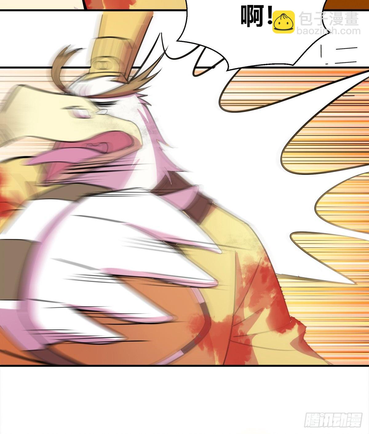 猜猜凶手游戏（上）(1/2)-第56话