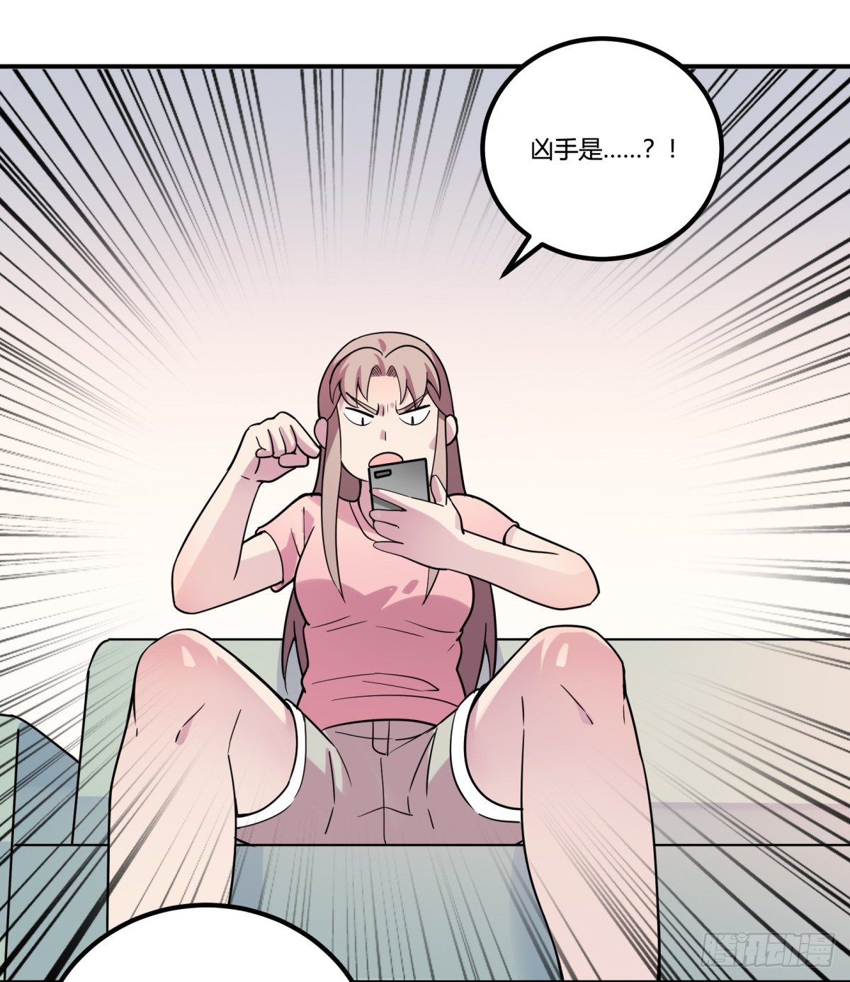 猜猜凶手游戏（上）(1/2)-第56话