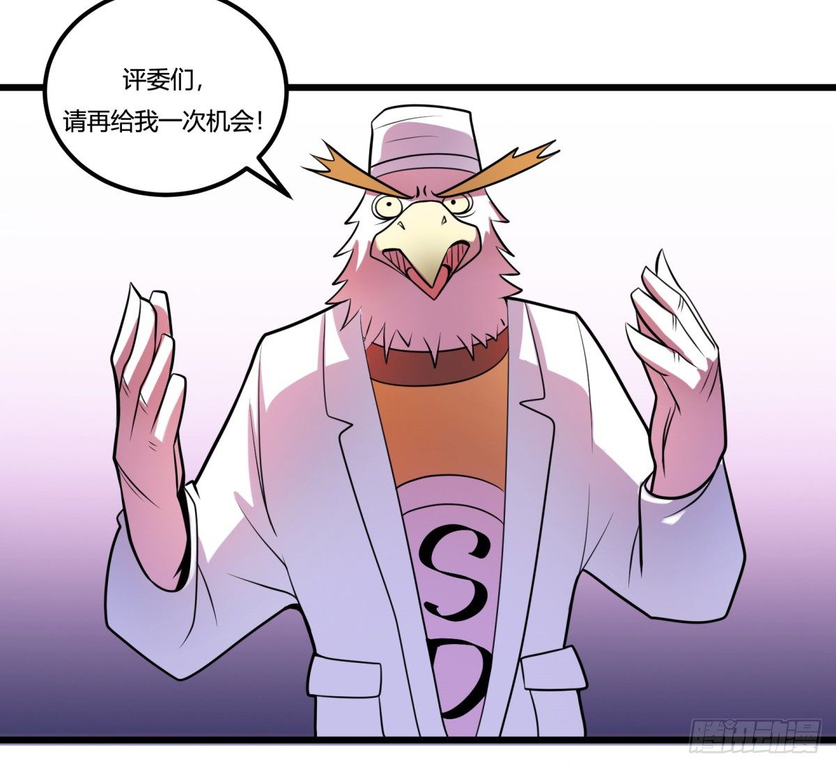 牙医freestyle（上）(1/2)-第60话